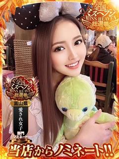 びび