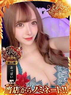 きりな