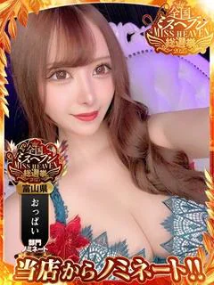 きりな