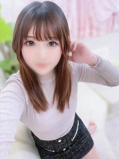 るん