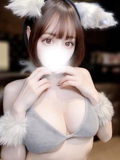 あお
