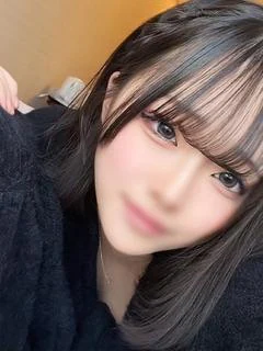 いお