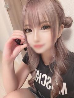 れむ