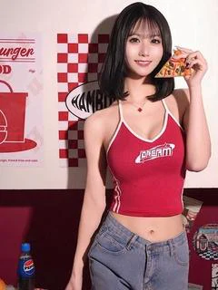 ありま