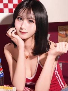 ありま