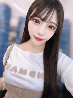 めるり