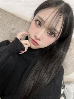 あるの