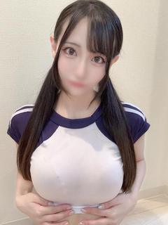 あみな