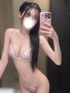 あけみ