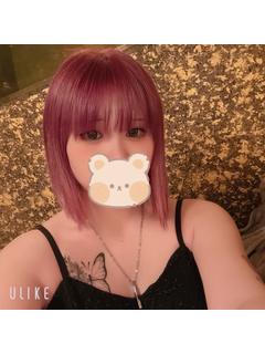 あいな