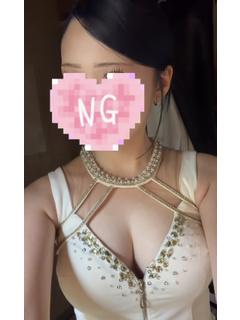 ひな