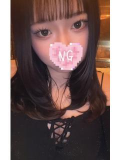 あまね