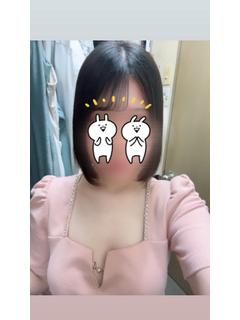 らん