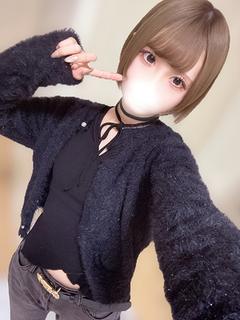 櫻子