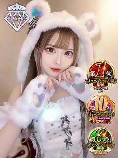 橙和【ひより】