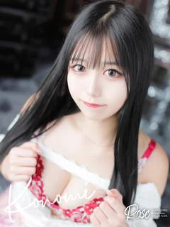 木乃美【このみ】