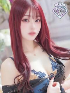 絵月【えるな】