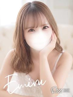 笑瑠【えみる】
