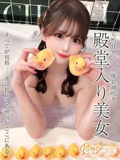 シャネル【しゃねる】