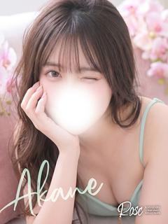 明音