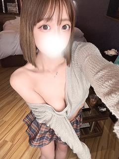 明愛