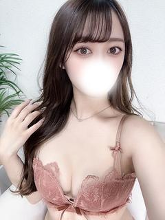 乃愛