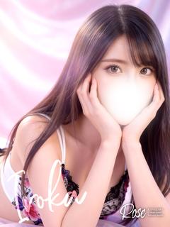 色華