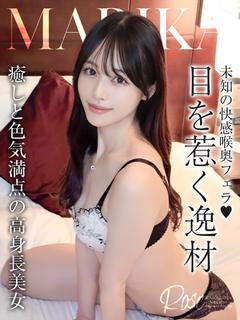 茉莉花