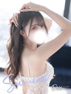 純嶺【すみれ】