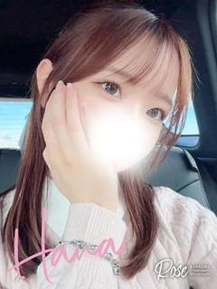 花【はな】