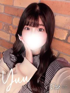 悠羽【ゆう】