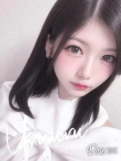 潤々【うるうる】