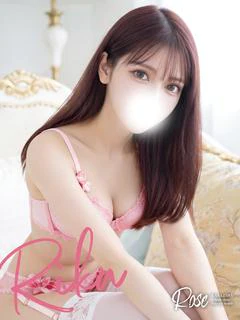 莉華