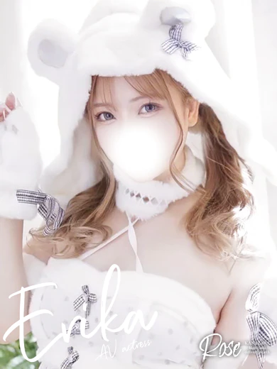 ROSEの伊○えりか【えりか】※AV女優