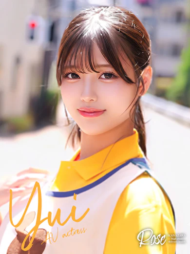 ROSEの由衣【ゆい】※AV女優