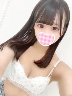 ゆん