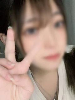 るみ