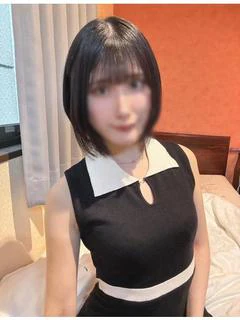 すず