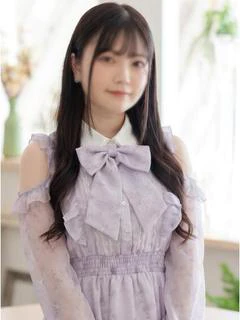 くれな