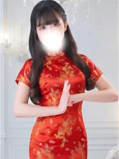 らな