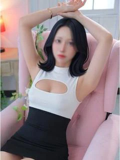 かな