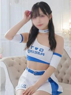 るり