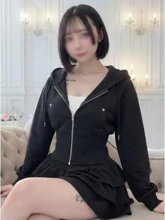 せな