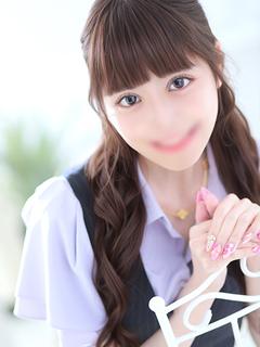 はるか