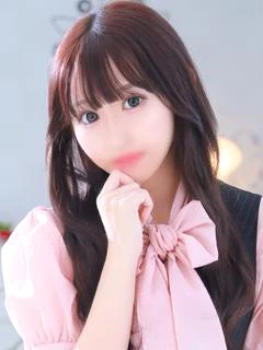 みなみ
