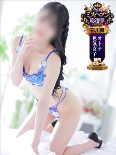 りお