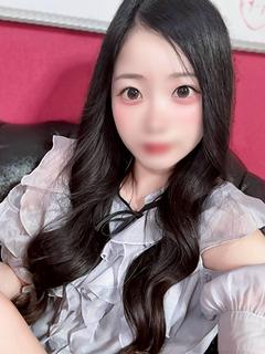 める