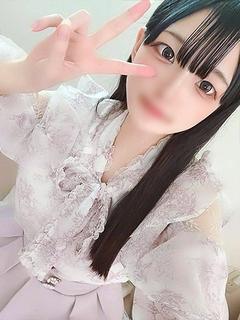 ことは