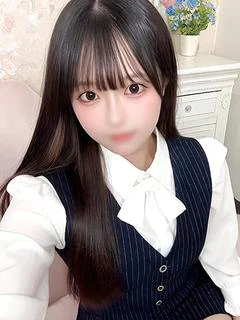 はるね