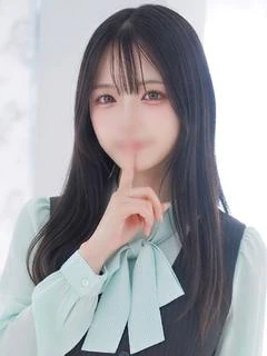 えみる